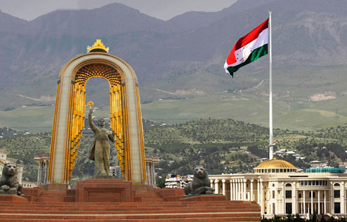Tacikistanda 2023-2024-cü tədris ili üzrə təhsil imkanı
