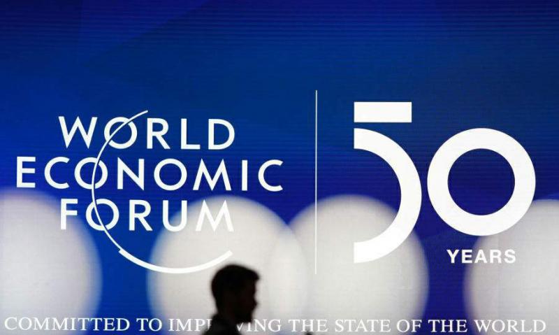Davosdan dünya təhsili necə görünür?
