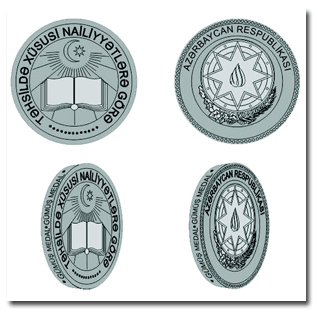 Gümüş medalın təsviri